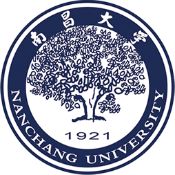 Emblem of Nanchang University