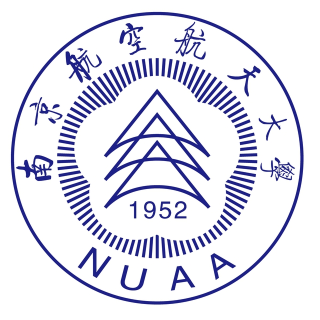 Emblem of Nanjing University of Aeronautics and Astronautics